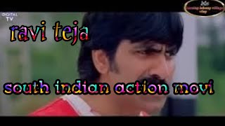 ravi teja soith indian new action full movi bollywood youtubevideo funny [upl. by Edana]