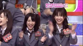 AKB 1ji 59fun  Episode 7 English sub [upl. by Nallad]