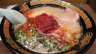 PERFECT Ramen Noodles in Osaka Japan Ichiran Ramen [upl. by Aggappora603]