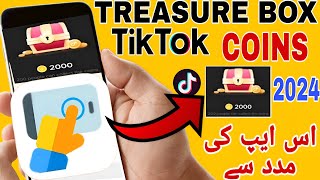 TIKTOK COINS HOW TO OPEN TIKTOK COINS BOX IMMEDIATELYTIKTOK COINS COLLECT FREE [upl. by Arayk578]