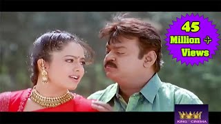 En jannal nilavukku ennachu song whatsapp status tamil  sokka thangam song status  Status now [upl. by Maurizia459]