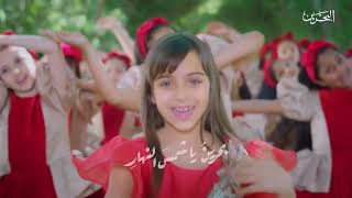 Bahrain National Day Song  Must listen song 🥰💃👌 bahrainnationaldaysong dance song bahrain [upl. by Loree]