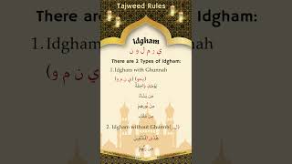 Rules of Tajweed  Idgham [upl. by Dougald]