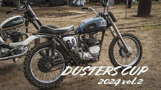 DUSTERS CUP 2024 vol2 [upl. by Christoph]