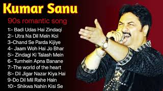 90s Hit Songs Of Kumar Sanu  Best Of Kumar Sanu  Super Hit 90s Songs Old Is Gold Song 2024 [upl. by Ecirehc]