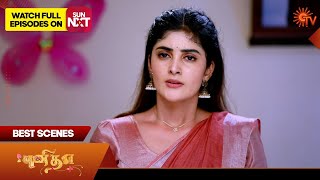 Punitha  Best Scenes  19 Nov 2024  Tamil Serial  Sun TV [upl. by Seyer]