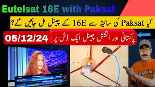 How to Set eutelsat 16e with Paksat 38e Full Signal All channels [upl. by Leandre]