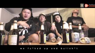 LBC  喇叭嘴愛裝熟  不想跟你派對  I Dont Wanna Party With You Official MV [upl. by Tildy]