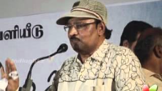 Bhagyaraj On 16 Vayathinile [upl. by Krute]