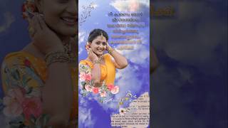 Thennale trending subscribe chembaneerpoovu sachi revathy serial shortvideo [upl. by Juana851]