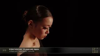 Airi KOBAYASHI 315 – Prix de Lausanne 2024 – Contemporary [upl. by Leverick]