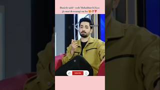 Danish taimoor MAZAQ RAT best scenes😍🔥shortsytstrendingmazaqratlovejannisarvd [upl. by Crowell39]