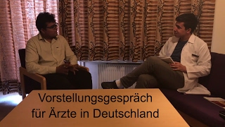 Vorstellungsgespräch für Ärzte in Deutschland  Medical Residency in Germany [upl. by Asial]