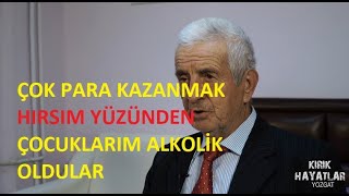 Yozgat Huzurevinden Din Adamı Mehmet Amcanın ibretlik Hayat Hikayesi [upl. by Anerda837]