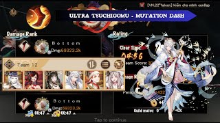 Onmyoji  Ultra Tsuchigomu Mutation Dash 29062024 [upl. by Weisbart]