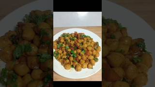 Chana chaat Recipe  chana chaat kaise Banaye  chana chaat Street food  viralshort [upl. by Kcirdec886]