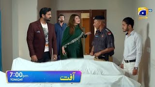 ab to much men varesha affat bn chki hai  affat drama 37  review by Imran voice  full review [upl. by Acyre830]