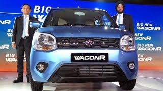 Maruti Suzuki Wagon R 2019 Prices specifications and features [upl. by Tomkiel]