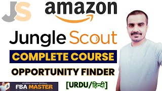 Jungle Scout Tutorial  Opportunity Finder  Jungle Scout For Amazon Fba  Fba Master [upl. by Frangos]