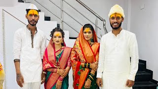 jagran gondhal  Marathi wedding  Hrishikesh amp Amruta  Omkar amp Sakshi 💞 [upl. by Oeram]