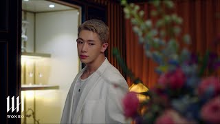 WONHO 원호 Ain’t About You Feat Kiiara MV [upl. by Jenn541]