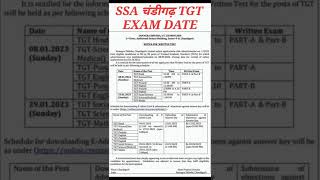 SSA CHANDIGARH TGT EXAM DATE 2022 shorts youtubeshorts shortsvideo [upl. by Laehcimaj]