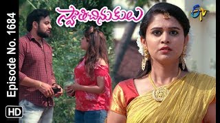 Swathi Chinukulu  24th January 2019  Full Episode No 1684  ETV Telugu [upl. by Eitisahc515]