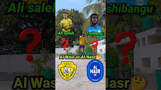 Al Wasl 🇦🇪 vs Al Nasr SC 🇦🇪 [upl. by Sisto]