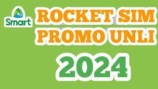 PAANO MAGLOAD NG ROCKET SIM GAMIT ANG GCASH  PinoyTV [upl. by Jarrid]