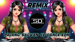 TUT JAYI RAJA JI PALANG SAGWAN KE REMIX  BHOJPURI DANCE MIX  Dj Siday Remix Salboni Se 2024 NEW [upl. by Kentiga]