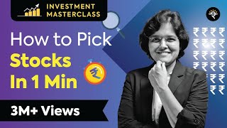 How to pick stocks under 1 min  Investment Masterclass [upl. by Oirad]