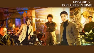 Taxi Driver is back for Revenge  Taxi Driver Season 2 Episode 5 Explained in Hindi [upl. by Danelle291]