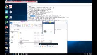 如何用最有效率的方式破解windows 10或office呢 內附教學 [upl. by Powers]