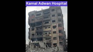 Then and Now Pictures of Gaza Hospitals 4 history palestineisrael 2024 [upl. by Henrieta16]