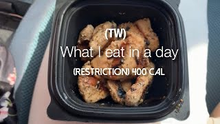 What I eat in a day Restricting  Trigger Warning [upl. by Caylor]