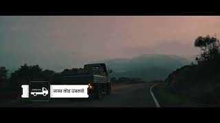 Tata Intra V50  Start Your Journey Towards Success  Har Din Jitaye [upl. by Nilac105]