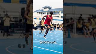 スポーツクライミング複合女子の決勝で、森秋彩が0点に終わり国内外で非難ごうごう shorts news ニュース [upl. by Kurtzig573]