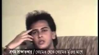 salman shah first interview [upl. by Nyluqcaj]