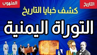 شروط الإقامة الدائمة في ألمانيا لكل الحالات [upl. by Tratner]