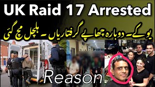 UK Bad News 17 Arrested  see the reason [upl. by Nairred685]