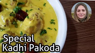 Kadhi Pakoda Recipe ll Kadhi Pakora ll English Subtitles ll by Cooking with Benazir [upl. by Ymmak]