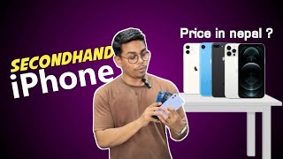 second hand iphone market in nepal⚡️aayo second hand iphone🔥 [upl. by Iveel]