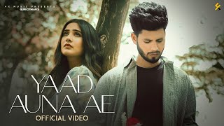 Yaad Auna Ae Official Video Guri Othian  New Punjabi Sad Song 2024  Latest Punjabi Songs [upl. by Hnad]