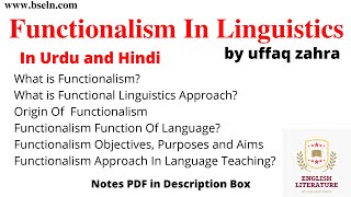 Functionalism Approach Explanation in Urdu and Hindi Functionalism Approach Linguistics Objective [upl. by Fanya]