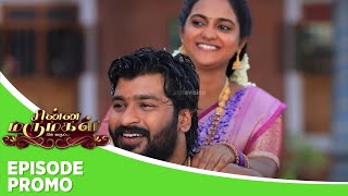 Chinna Marumagal  Episode Promo  8th November 2024 [upl. by Soisanahta]