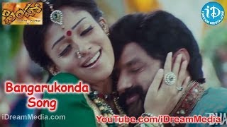 Simha Movie Songs  Bangarukonda Song  Balakrishna  Nayantara  Namitha  Sneha Ullal [upl. by Manara]