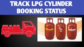 HOW TOTrack lpg cylinder booking status onlineHPINDANEBHARATGAS [upl. by Reeher]