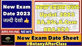 MJPRU New Exam Date sheet 2023  how to download new mjpru exam datesheet [upl. by Euqor]