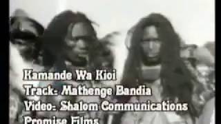 Mathenge Bandia by kamande Wakioi official video [upl. by Wadesworth]