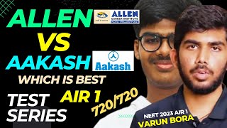 Aakash test series for Neet 2024  Allen test series for neet 2024  allen vs Aakash test series [upl. by Atterahs]